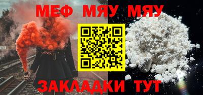 mdpv Свободный