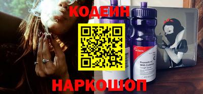 mdpv Свободный
