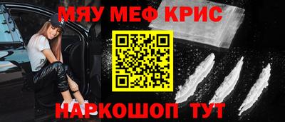 mdpv Свободный