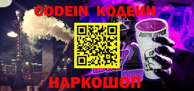 mdpv Свободный