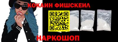 гидра Северобайкальск