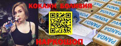mdpv Свободный