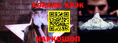 mdpv Свободный