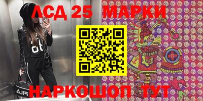 mdpv Свободный