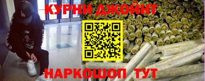 тгк Севастополь
