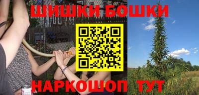 тгк Севастополь