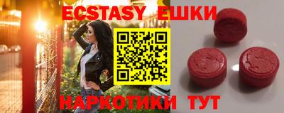 mdpv Свободный