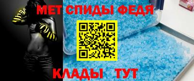 тгк Севастополь