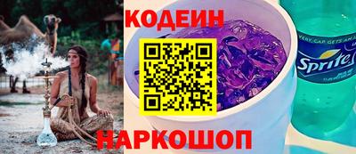 тгк Севастополь