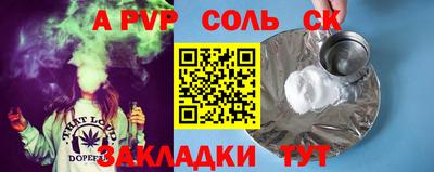 mdpv Свободный