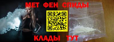mdpv Свободный