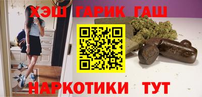a pvp Славянск-на-Кубани