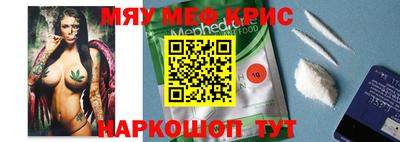 mdpv Свободный
